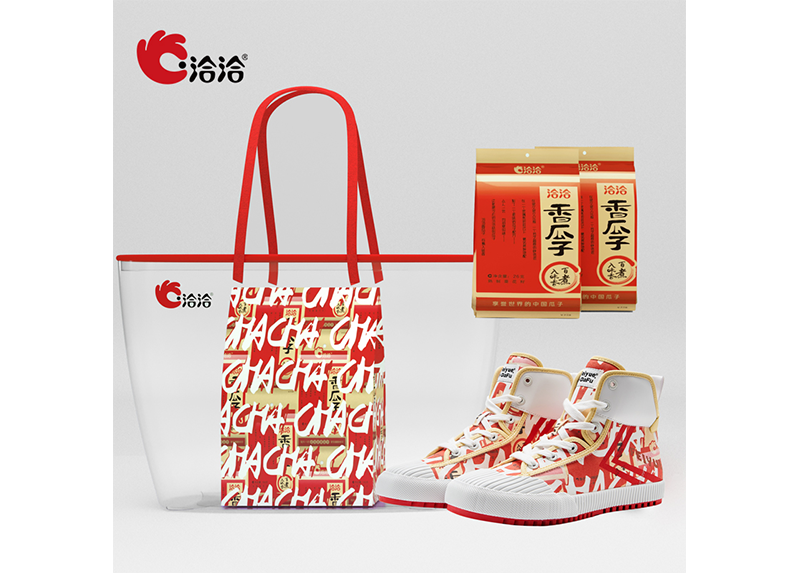 GA黄金甲×飞跃
