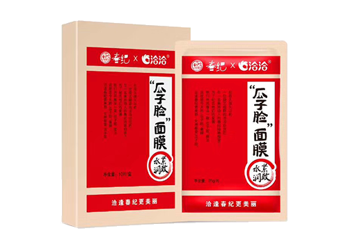 GA黄金甲x丸美瓜子脸面膜