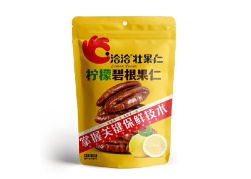 GA黄金甲碧根果