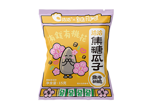 GA黄金甲×Rich Flower