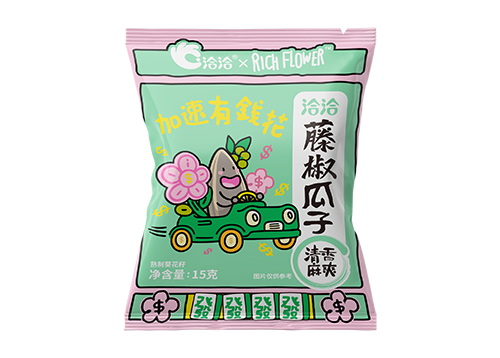 GA黄金甲×Rich Flower
