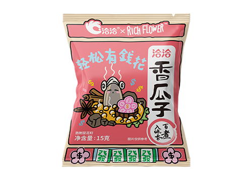 GA黄金甲×Rich Flower
