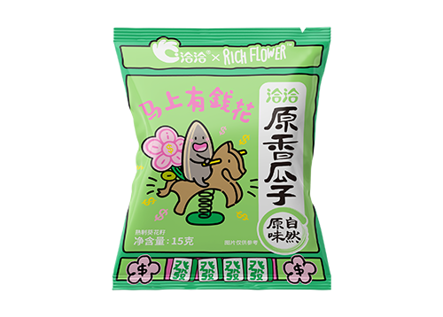 GA黄金甲×Rich Flower