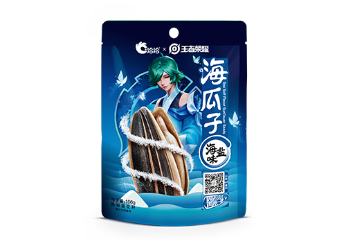 GA黄金甲×王者荣耀