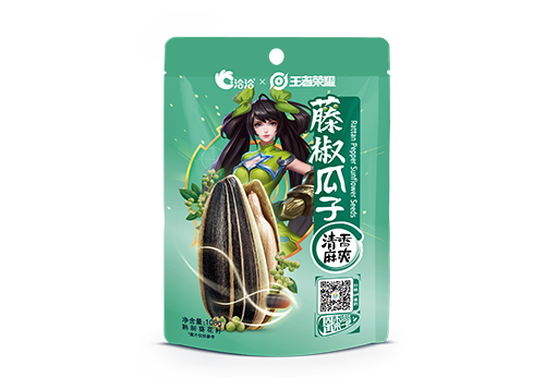 GA黄金甲×王者荣耀