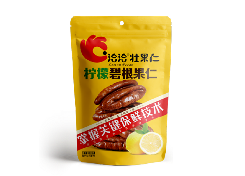 GA黄金甲碧根果